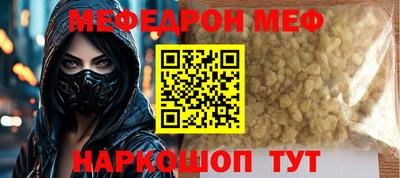 стафф Берёзовский
