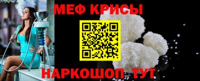 героин Бийск