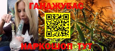 стафф Берёзовский