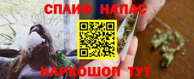 стафф Берёзовский