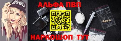 стафф Берёзовский