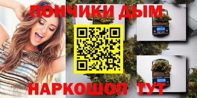 стафф Берёзовский