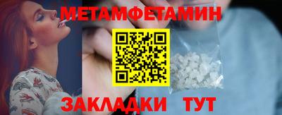 2c-b Будённовск