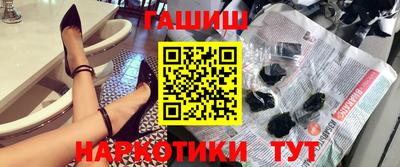 стафф Берёзовский