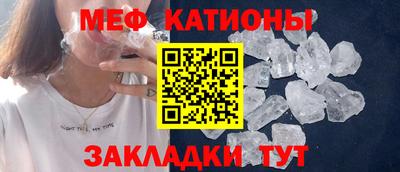 стафф Берёзовский